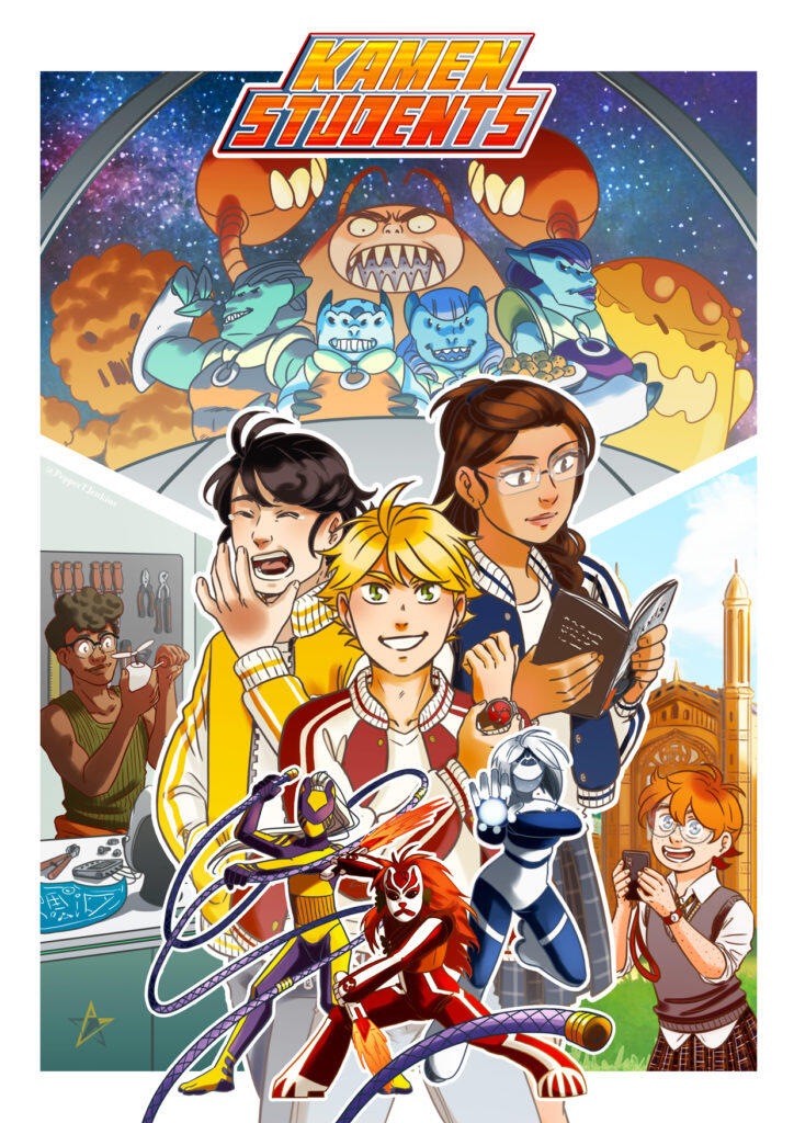 Kamen Students - Cover